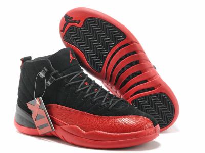 Air Jordan 12-58